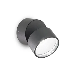 outdoor wall luminaire OMEGA round IP54