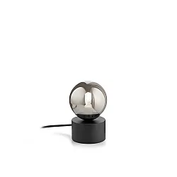 table lamp PERLAGE 1 flame G9 IP20, black 