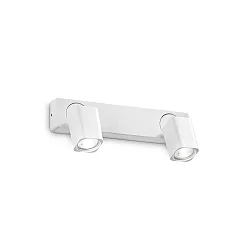 wall luminaire RUDY 2 flames GU10 IP20, white dimmable