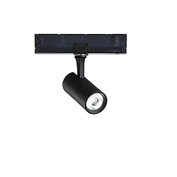 3-phase spot FOX 8W SMALL / 1-10V 930 dimmable, adjustable IP20
