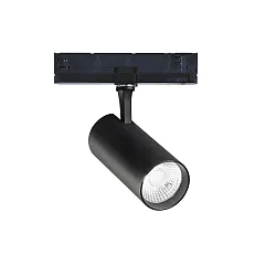 3-phase spot FOX 25W BIG / 1-10V 930 dimmable, adjustable IP20, black matt 