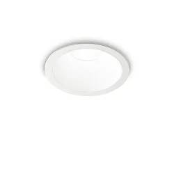 ceiling recessed luminaire GAME OUTDOOR TRIM ROUND 85MM round, rigid, UGR < 19, switchable IP65/IP20, white 