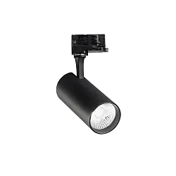 3-phase spot FOX 25W BIG / ON-OFF 940 adjustable, switchable IP20