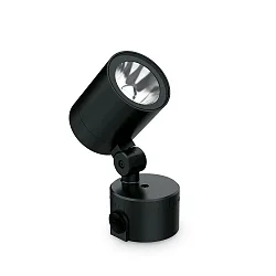 floor lamp O-ZONE SMALL tiltable IP66, black 