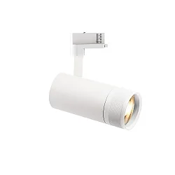 3-phase spot EOS ON-OFF IP20, white 