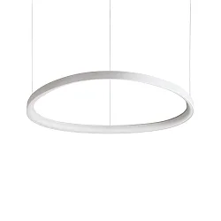 pendant luminaire GEMINI D081 ON-OFF IP20, white 