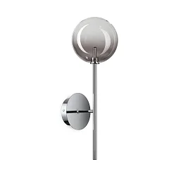 wall luminaire EQUINOXE G4 IP20, smoky colour 