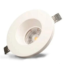 recessed luminaire GX5.3 IP20, white