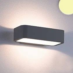 Outdoor LED wall luminaire Up&Down, angular, 1x7W CREE, IP54,3000K 310lm 120°, aluminium, anthracite
