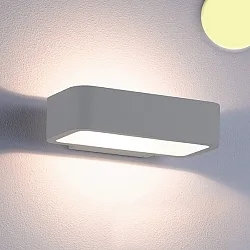 Outdoor LED wall luminaire Up&Down, angular, 1x7W CREE, IP54,3000K 310lm 120°, aluminium