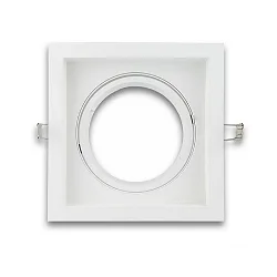 recessed mounting frame AR111, angular, swivelling, incl. fastening ring, die-cast aluminium, 1-flame