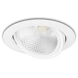recessed mounting frame AR111, round, Ø 16cm, flat, swivelling, with snap ring, excl. socket, excl. lamps, white