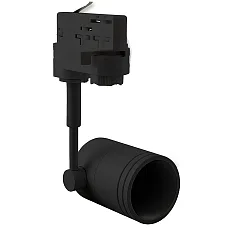 3-phase track adapter for GU10-Spots / reflector lampn, rotatable and swivelling, excl. lamps, black