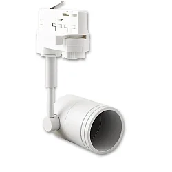 3-phase track adapter for GU10-Spots / reflector lampn, rotatable and swivelling, excl. lamps, white
