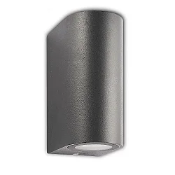 Outdoor wall luminaire SIARA Up&Down, IP54, 2x GU10, excl. lamps