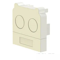 Accessory for FastFix LED linear system S - endcap, white