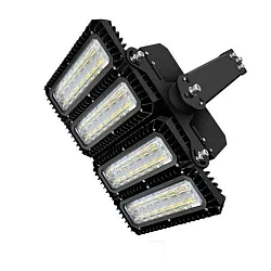 floodlight dimmable IP66