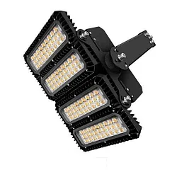 floodlight dimmable IP66