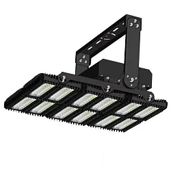 floodlight dimmable IP66