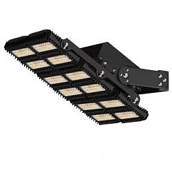 floodlight dimmable IP66