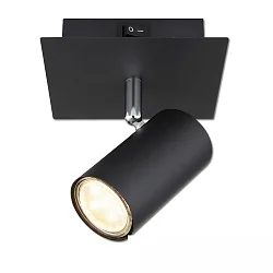 wall luminaire rotatable, with switch, tiltable GU10 IP20, black dimmable