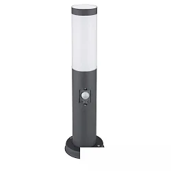 bollard lamp 450 SENSOR cylindrical, with sensor, switchable E27 IP44, stainless steel 