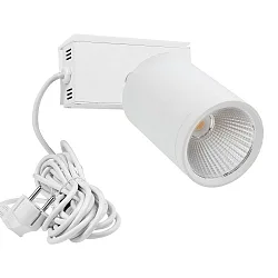 spot LES SPOT SURFACE surface-mounted version, with plug, adjustable, switchable IP20, white matt 