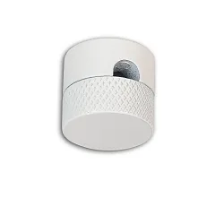 distance hanger, white