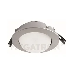 Recessed ring PLANEX, IP20, Ø 11cm, 230V AC, GX53 max. 6.5W, swiveling 20°, silver