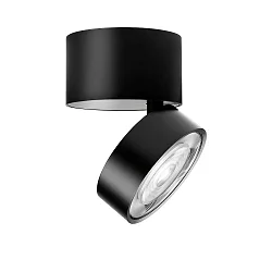 spot KIVA SURFACE 95MM PHASE CUT 3-pole, adjustable, UGR < 19 IP20, black dimmable