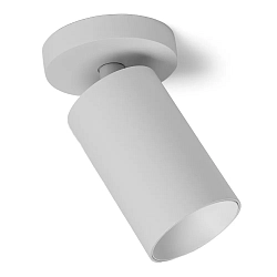 ceiling luminaire SPOTON CIRCLE 1 1 flame GU10 IP20, white