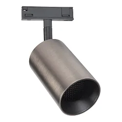 1-phase spot DESIGNLINE TUBE PRO SPOT GU10 IP20