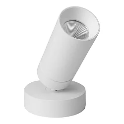 spot S16 IP20, white dimmable