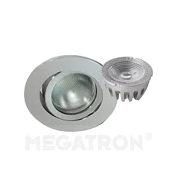 Recessed ring set DECOCLIC dim2warm, round, opening Ø 6.8cm, incl. socket + MM76742