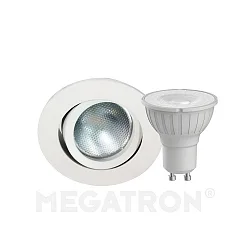 Recessed ring set DECOCLIC, round, opening Ø 6.8cm, incl. socket + MM26552, white