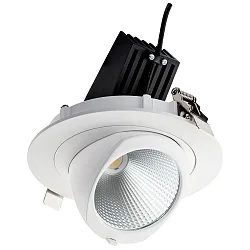 Recessed LED spot LED SHOP LIGHT 150, 32W 4000K 2800lm 36°, 900mA, dimmable, white