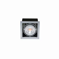 Recessed LED luminaire LED MINI KARDAN E1, 7W 3000K 38°, CRi>90, dimmable, matt titatium