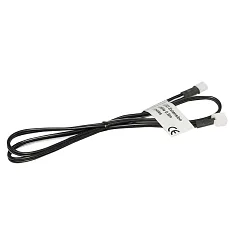 LED Cable plug / socket for 24V LED Systems, 2-pole, 150cm