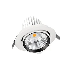 recessed luminaire SPOT VARIO 170 35W 4000K 24DEG WT IP20, white 35W 3550lm 4000K 24° 24° CRI 80