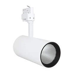 3-phase spot TRACKLIGHT SPOT D95 90RA NFL adjustable, set back, flicker-free IP20, white matt 