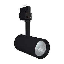 3-phase spot TRACKLIGHT SPOT D75 90RA NFL adjustable, set back, flicker-free IP20, black 