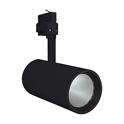 3-phase spot TRACKLIGHT SPOT D95 90RA NFL adjustable, set back, flicker-free IP20, black 