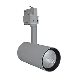 3-phase spot TRACKLIGHT SPOT D75 90RA NFL adjustable, set back, flicker-free IP20, concrete grey 