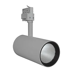 3-phase spot TRACKLIGHT SPOT D95 90RA NFL adjustable, set back, flicker-free IP20, concrete grey 