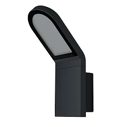 outdoor wall luminaire ENDURA® STYLE WALL without sensor IP44, dark grey 