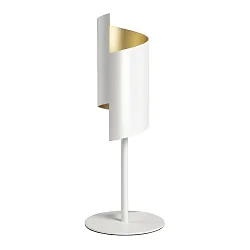 SMART+ WIFI DECOR TWIST TABLE TW tunable white, controllable via WLAN / WIFI, dimmable