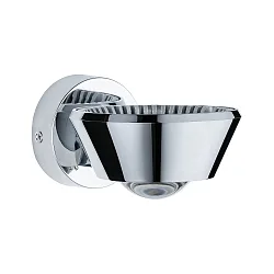 Paulmann Wall luminaire Sabik IP44 LED dimmable 13W