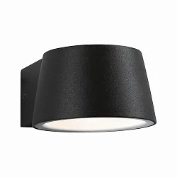 outdoor wall luminaire CAPEA LED standard IP44, grey 