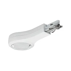 Paulmann URail LED End cap, 5,8W, dimmable, white