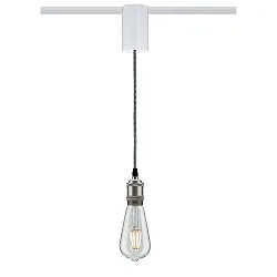 Paulmann URail Universal pendulum adapter, white